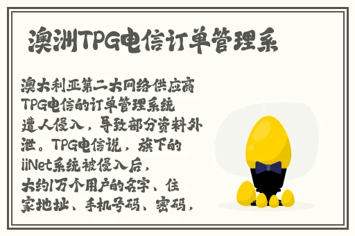 51cg热门今日吃瓜