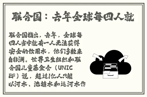 逃脱～孕妇精灵与森之馆游戏预告片