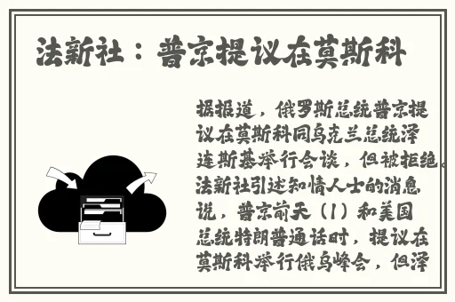 向日葵app下载网址进入18免费站长统计安卓